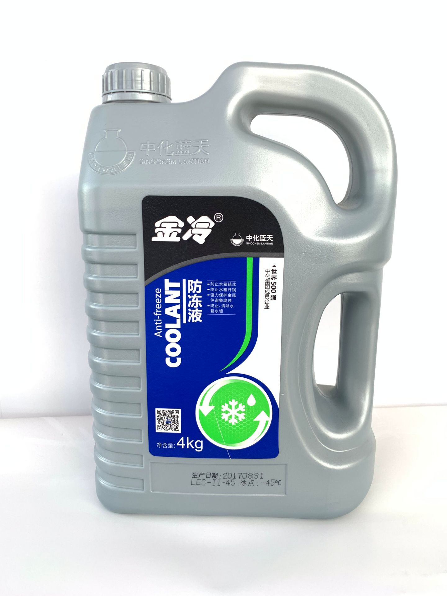 微信图片_20190412105851