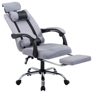Leisure chair computer chair household simple office chair back chair can lie on the student dormitory, the transfer chair staff wholesale