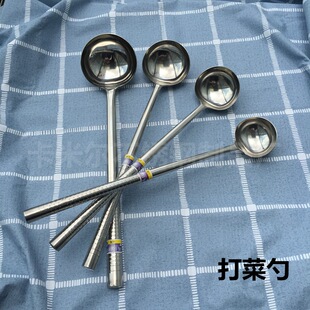 1.2��N������� ʳ�ò��P�䓱�����1 2 3 4���R���ִ���42����
