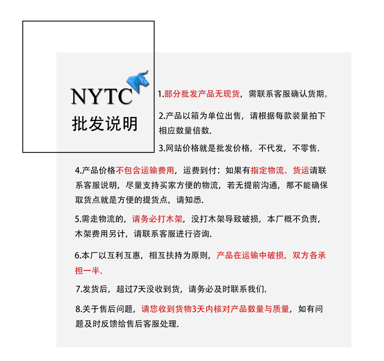 9f25ee7ff9665c6fda94806fa67760