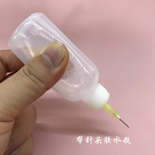 50ml �c�zƿ ����ƿ ����^ע��ƿ ܛ���|�c�z�� �o���zˮƿ�D��