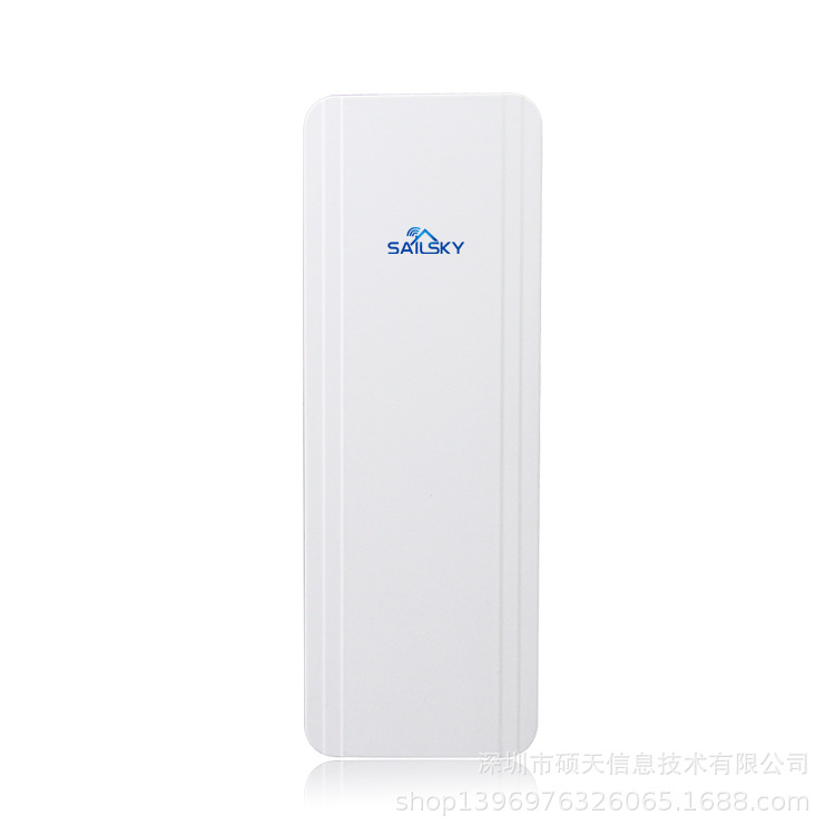 无线网桥  300M 5.8G无人机图传网桥 监控网桥厂家