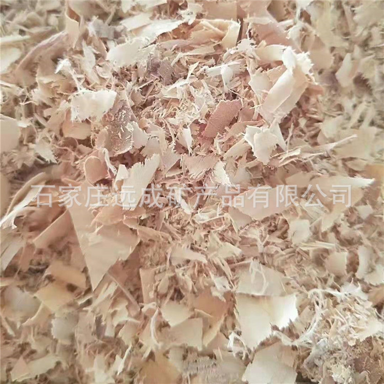 wholesale Hamsters Sawdust Pet Supplies wholesale Deodorization Hamsters rabbit animal Litter Wood shavings