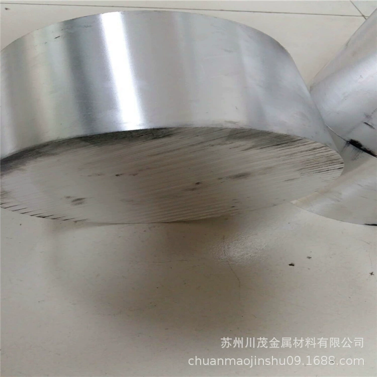 Сюйчжоу литиймагниевый сплав с высоким проводником La141, плата из магний-литиевого сплава, магний-магниевый сплав термическая обработка
