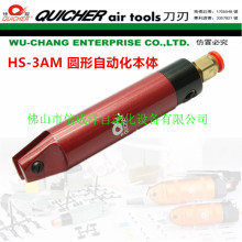 ̨��ԭ�b��ȡ��Ӽ���HS-3AM�A���Ԅӻ��@���C�������zˮ�ښ��