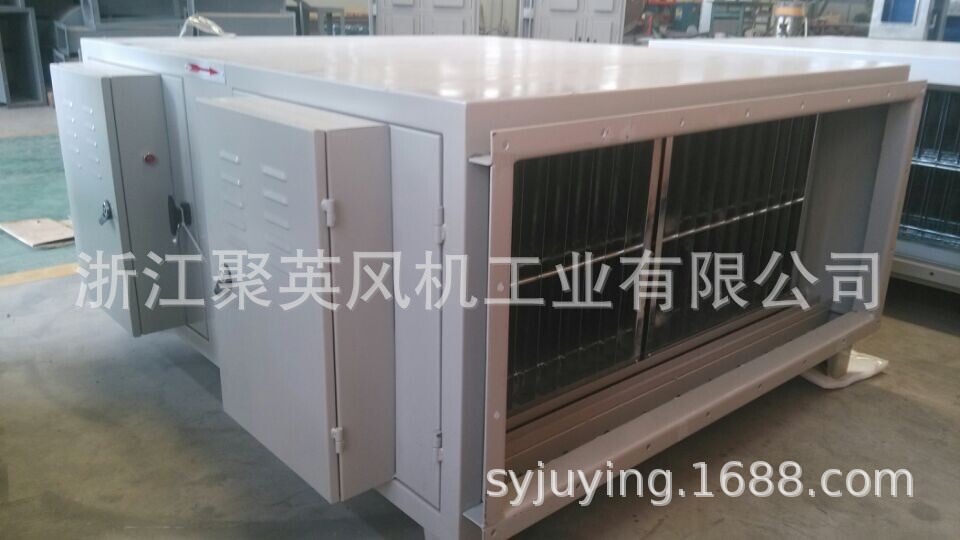 浙江杭州厨房油烟 餐饮油烟 商贸综合体 静电油雾净化器过滤器