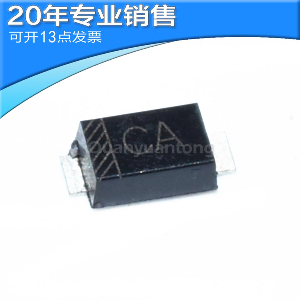 全新PMEG6010CEH PMEG6010 60V 1A SOD123 肖特基二极管 贴片原装