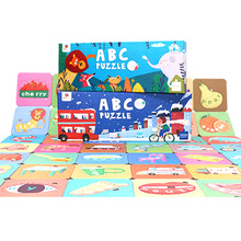 火星猪桌游儿童学习英语拼图游戏宝宝玩具英文字母早教卡牌