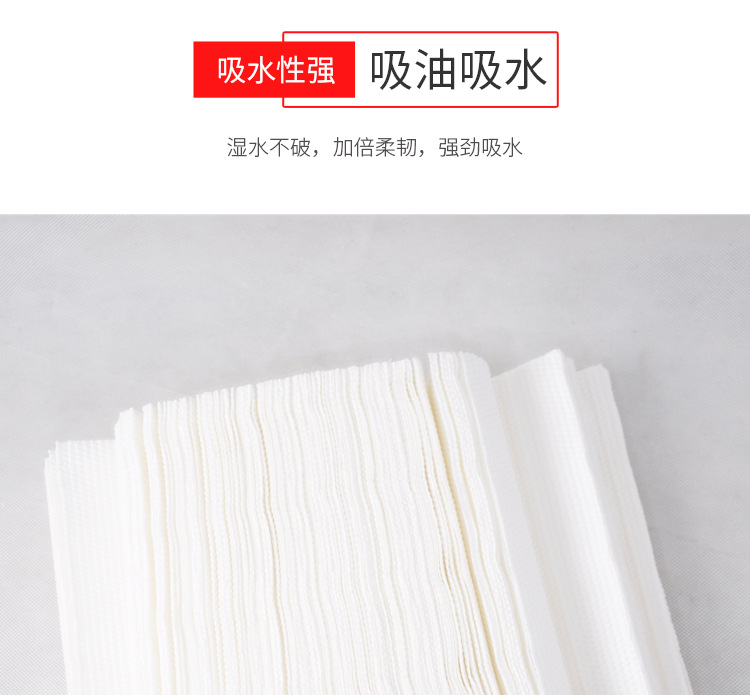 魅蓝擦手纸详情页_08