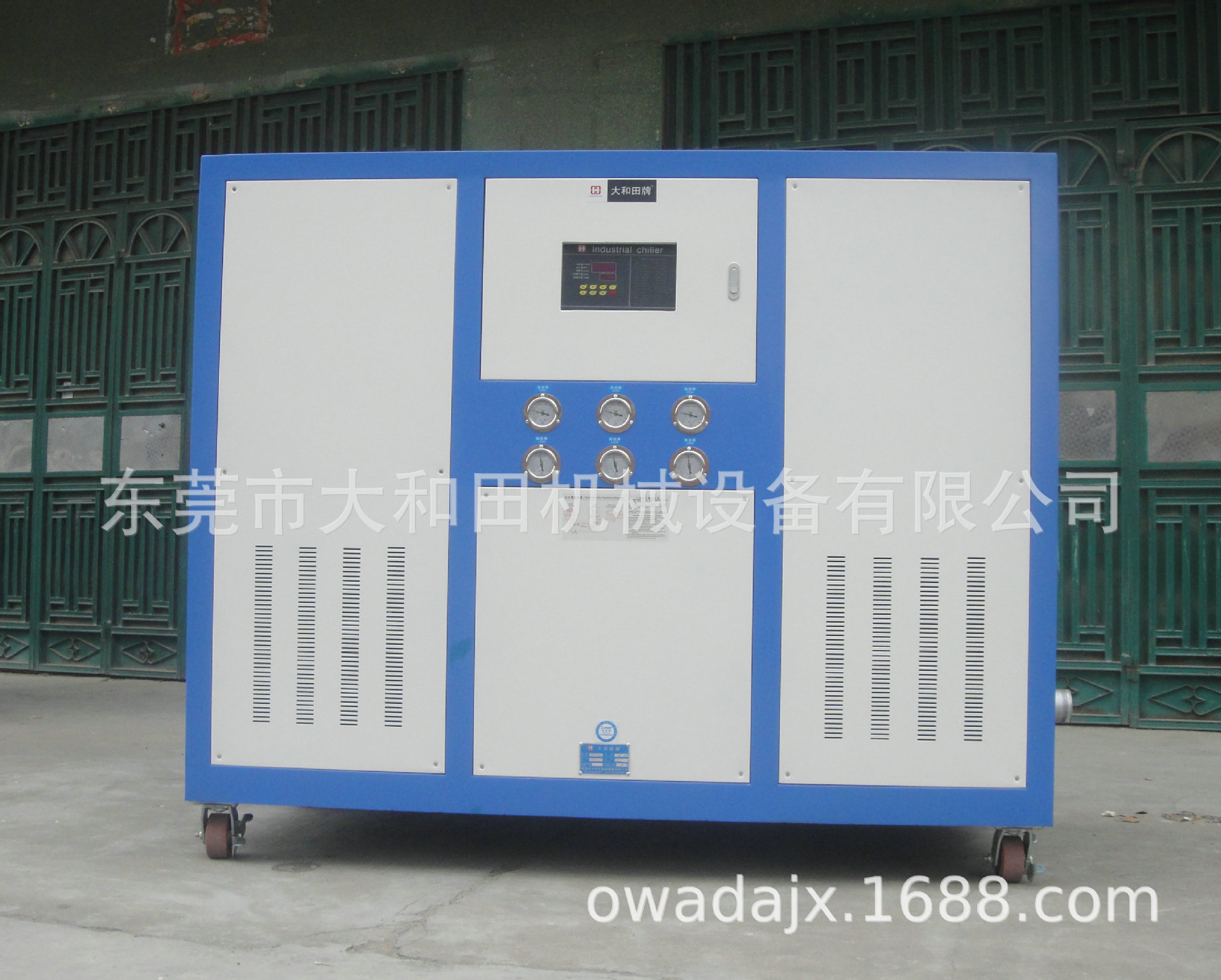 生产销售 惠州工业冷水机 深圳工业冷水机 东莞工业冷水机