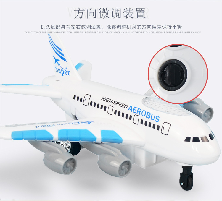 YD25客机详情页750_07