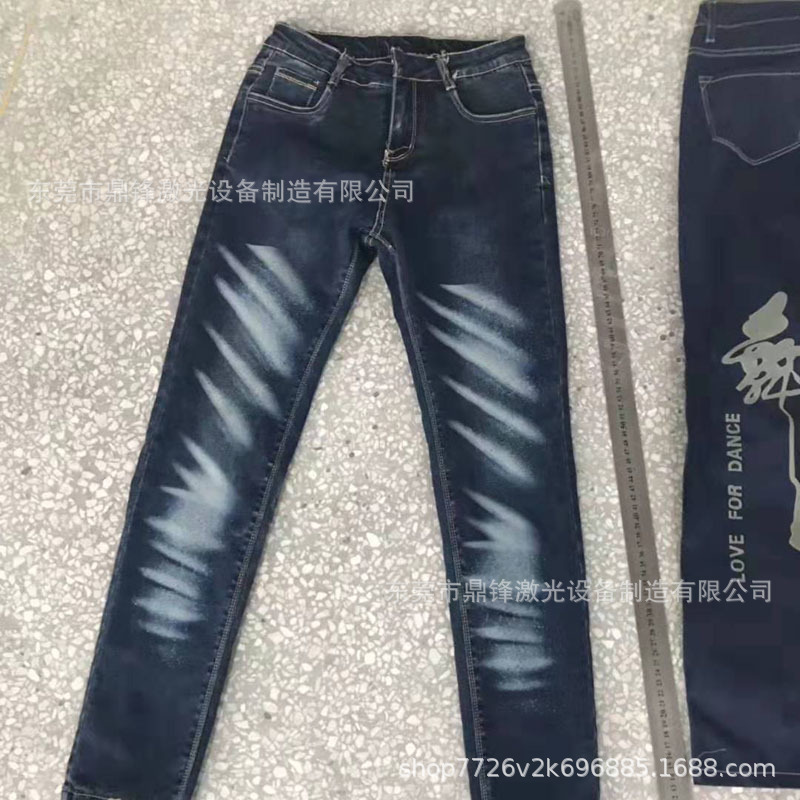 牛仔面料做旧复古磨烂破洞激光雕花机激光烧花机激光打标机厂家