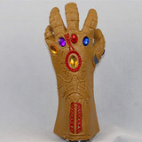 Мстители, неограниченные перчатки