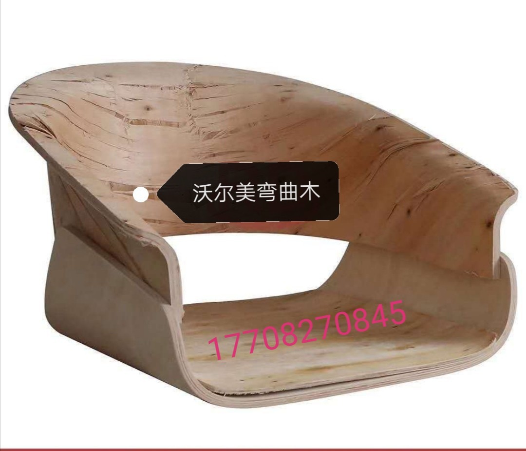 Manufactor Direct selling multi-storey Composite panels Bentwood Bend hotel,Restaurant,chair Skilled worker customized