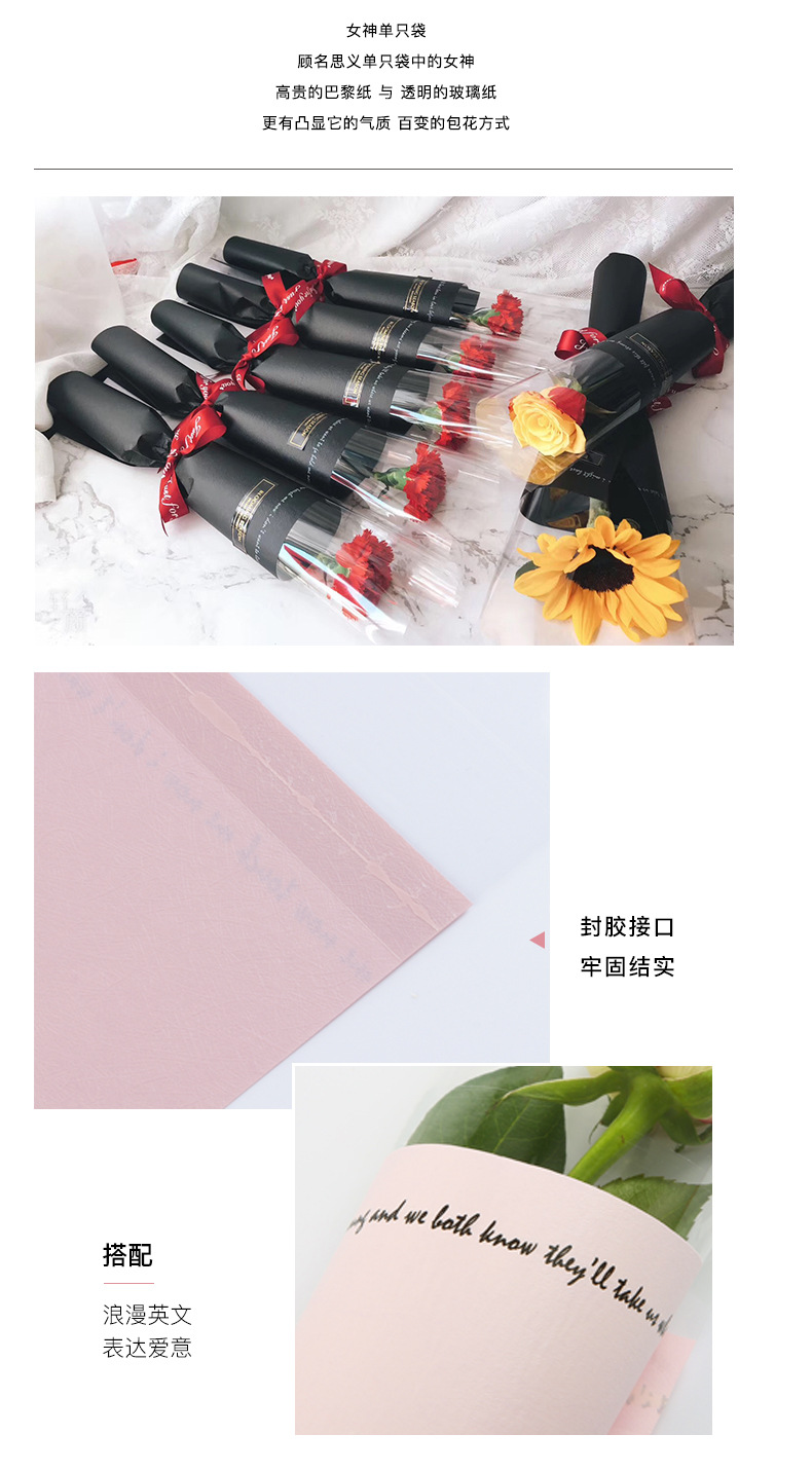 女神单支袋 字母详情4.jpg