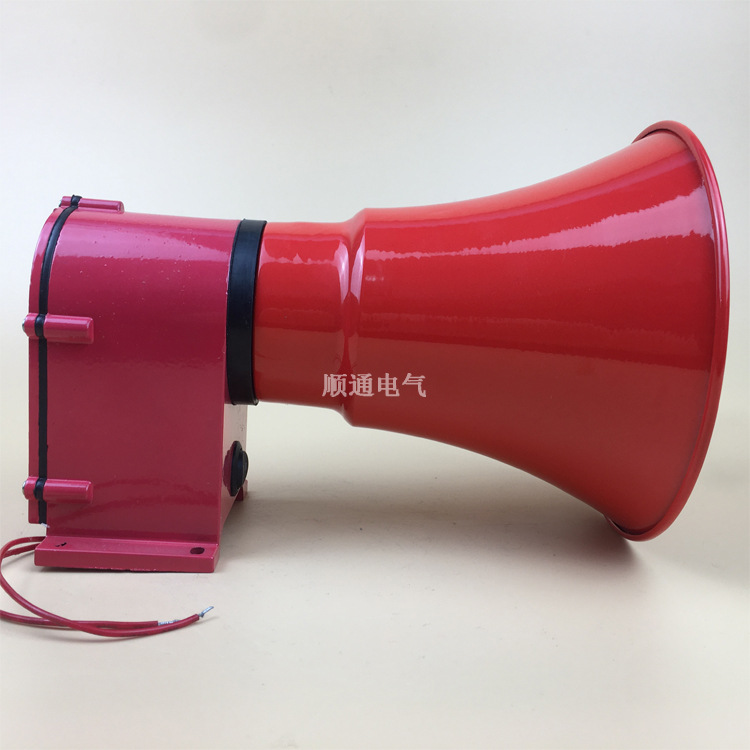 YD-1 船用声光报警器船用喇叭电子行车天车工业蜂鸣器电笛喇叭