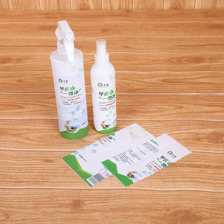 厂家定 制塑料热收缩膜标签  塑料饮料瓶pvc热收缩彩印标贴批发