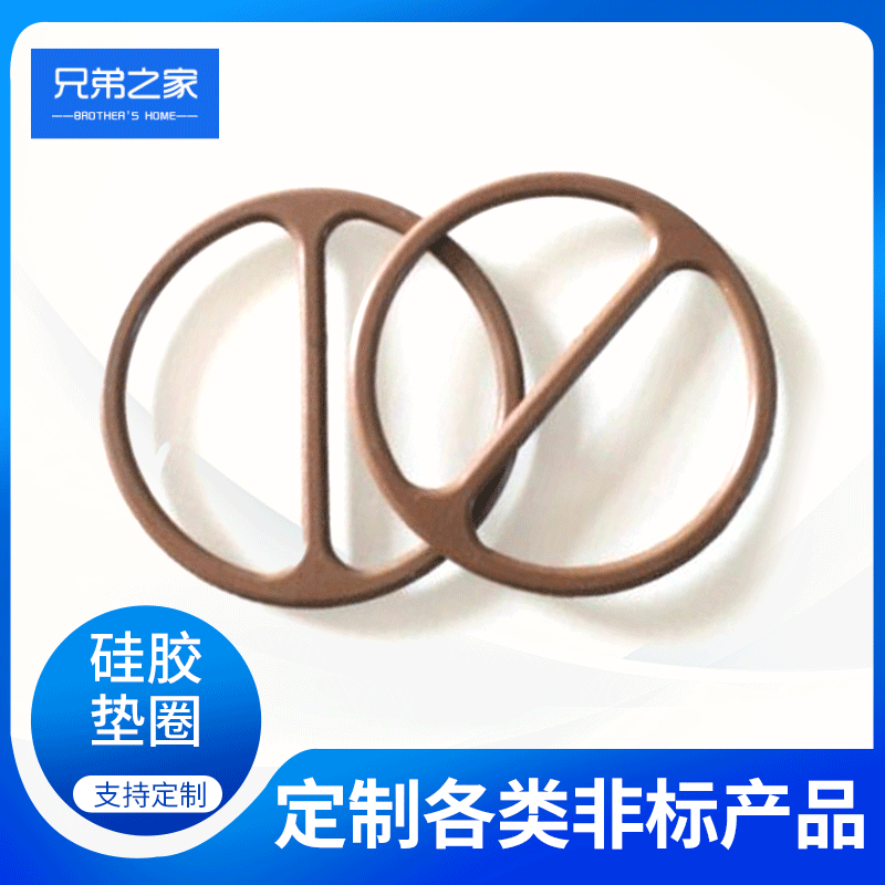 防尘防水硅胶垫圈 抗撕拉密封硅胶垫圈 异形硅胶垫圈现货批发