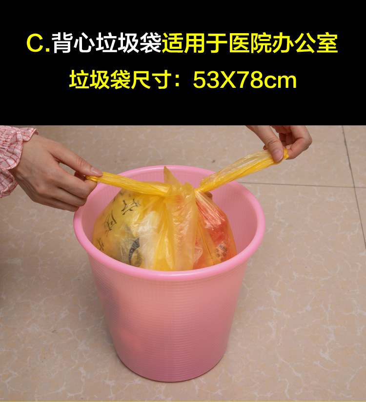 黄色医用袋描述_04.jpg