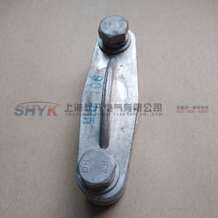 供应户内立式母线固定金具 MNL-303 100*8 100*10 M10螺丝