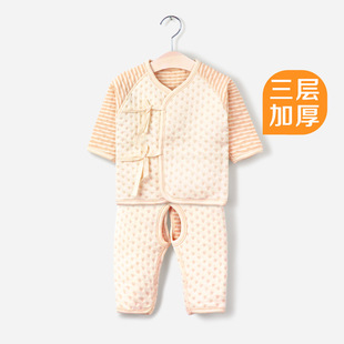 ��������ůб��ϵ���������b�S��ֱ�N�냺�·����ތ����Ӻ�A��