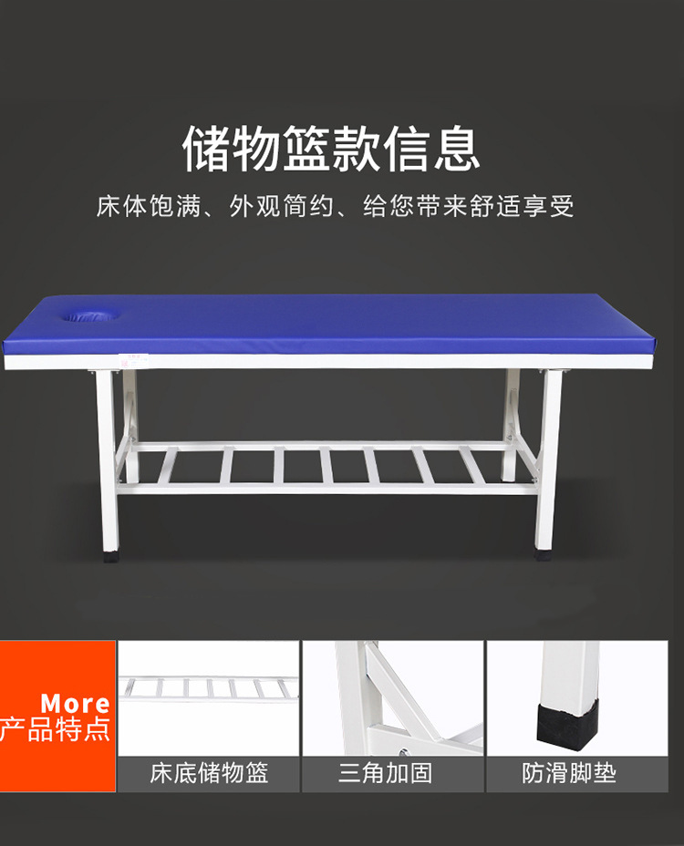 MDK检查床加固按摩床推拿床理疗床美容床火疗床检查床诊断床