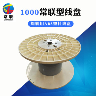 PN1000�M�������Ͼ��P�p�@�C�@���P늾���|�Դ�����S����݆�z�S