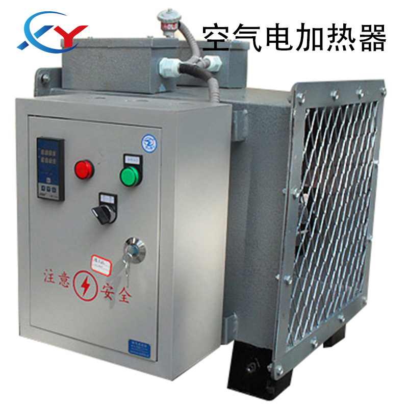 供应 空气加热器 风道式空气电加热器