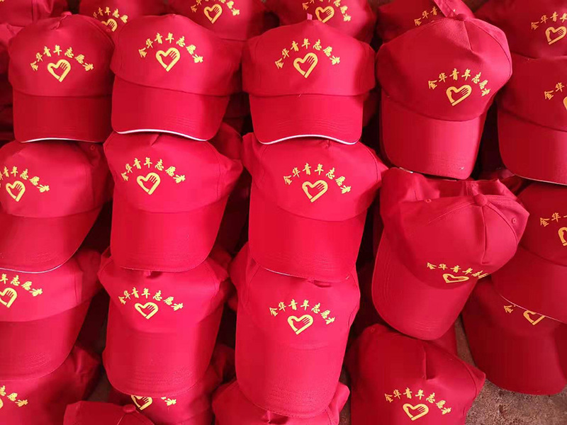 微信图片_20190311103436