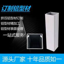 �L�ڼӹ������X�Ͳ�40*40 ���N�X�ͲĶ��� �ž������X�Ͻ��Ͳ�