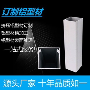 �L�ڼӹ������X�Ͳ�40*40 ���N�X�ͲĶ��� �ž������X�Ͻ��Ͳ�