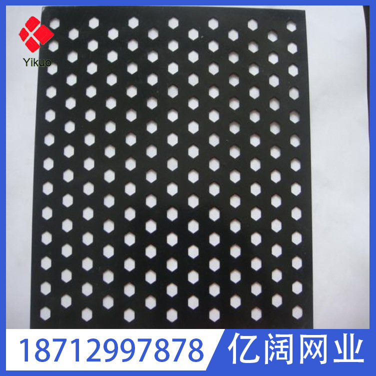 万能粉碎机筛网 冲孔不锈钢筛网 304材质6-120目多规格批发量大优