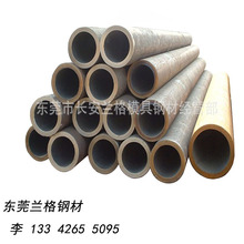 S355J2ͺϽ䓟op䓹ܺڹҎRȫṩ|