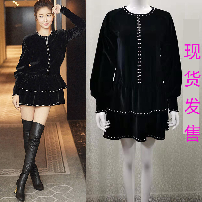早秋新款林心如同款黑色丝绒长袖荷叶边铆钉蛋糕气质礼服连衣裙女