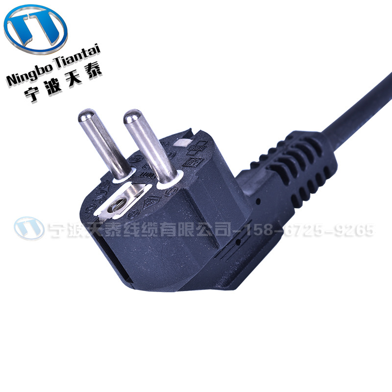 欧规插头电源线 欧标  欧洲三芯烟斗插 1.5平方 梅花尾 JT-ST2B