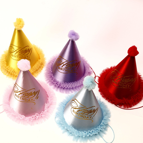 Paper Hat Manufacturer 20cm Pointed Hat Party Dressing Pure Lace Golden Pink Yarn Ball Composite Birthday Hat