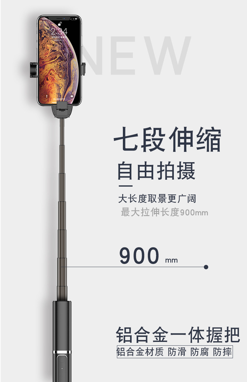 Bâton selfie en Alliage d aluminium - Ref 3386744 Image 24