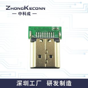 HDMI 19P Atype���^����ʽMHL�� HDMIA�� HDMI�B���� HDMI���^