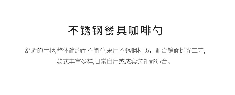 佳洋2_02.jpg