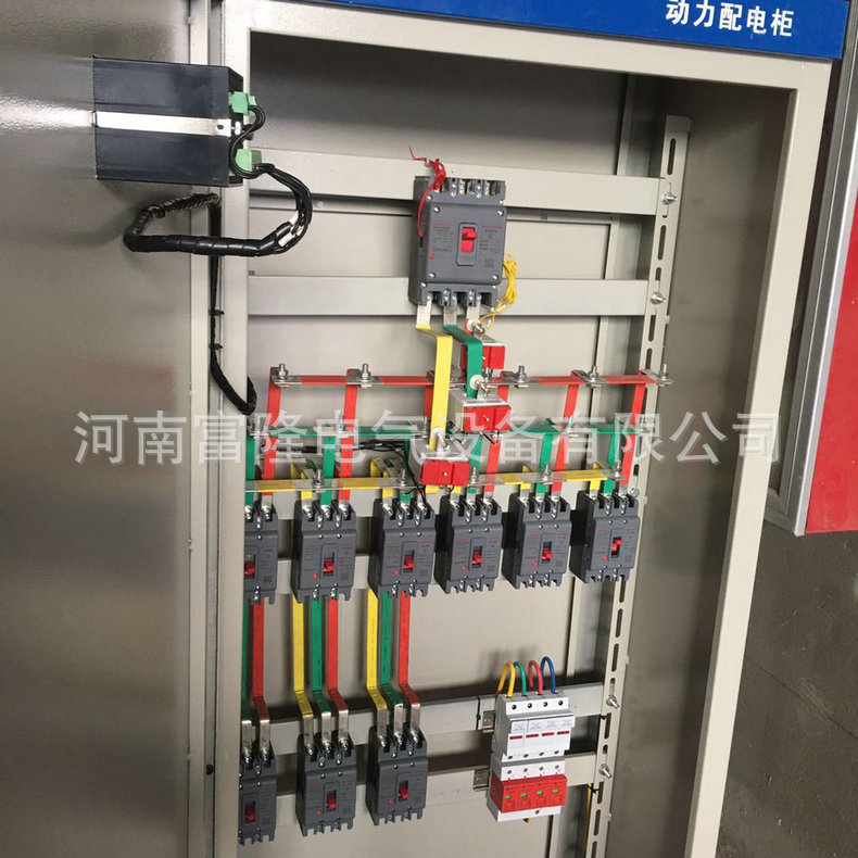 生产直销GDD动力配电柜 不锈钢动力配电柜 成套动力配电柜