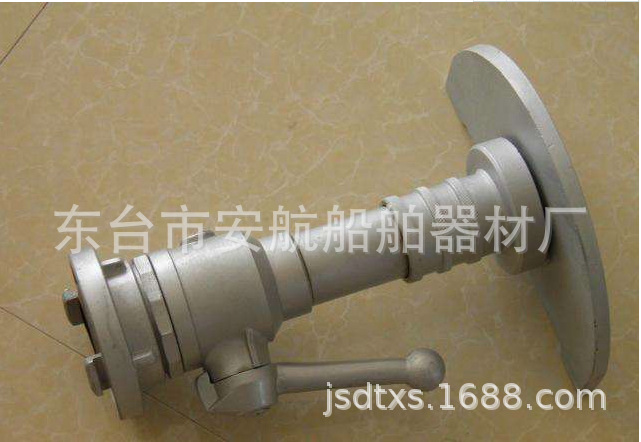 消防水幕水枪 屏障水枪 QMG65开关水幕水枪多功能水枪