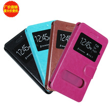 新款万能硅胶皮套 双开窗 上下滑动万能皮套 带支架双面疯马纹料