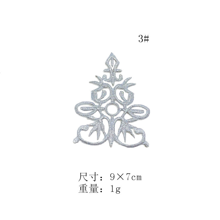 QQ图片20190106131151-3