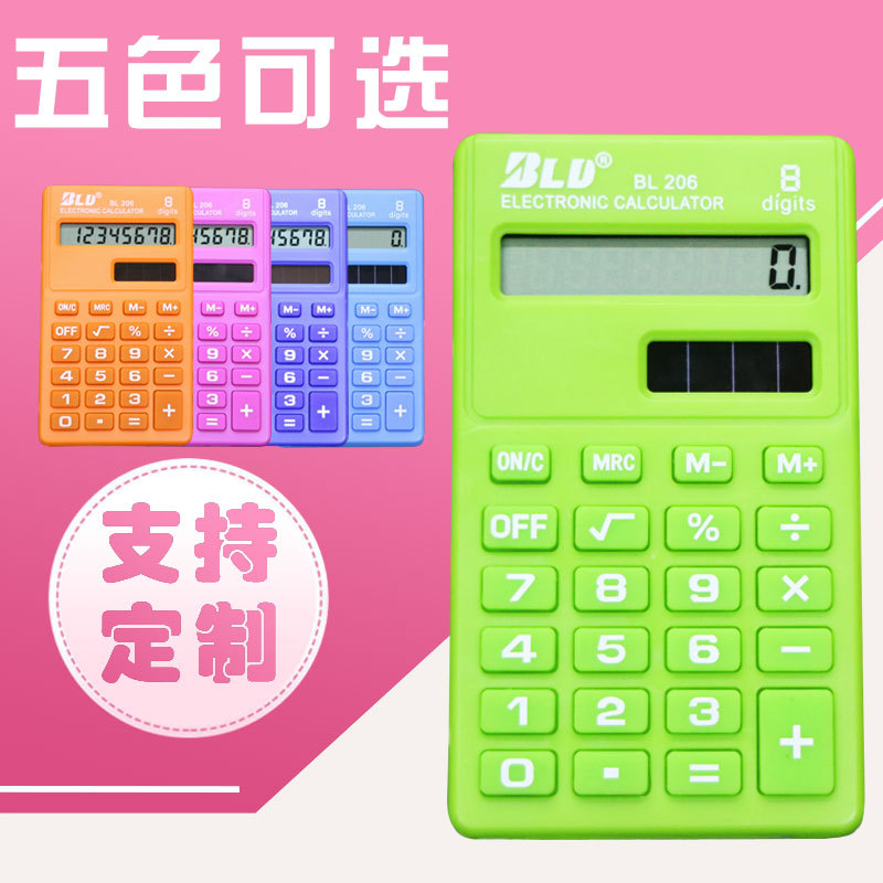 neutral packing factory Direct selling lovely Cartoon originality Mini 8 Calculator colour Straight student customized