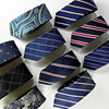 Men's high-end tie for leisure, polyester, 6cm, wholesale
