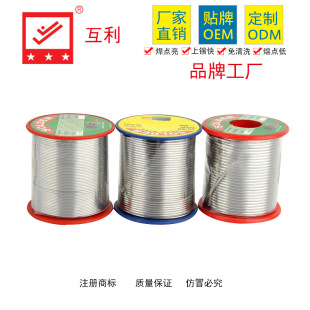 �羳250g���b���Ը߼��ȭh�����b���a�z ��Ʒ�a�z�a���S�����l