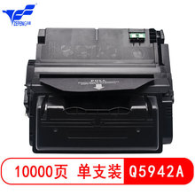 ���i�m��Q5942A����HP42504350N4240N����HP4350M4345XM���ӡ�C