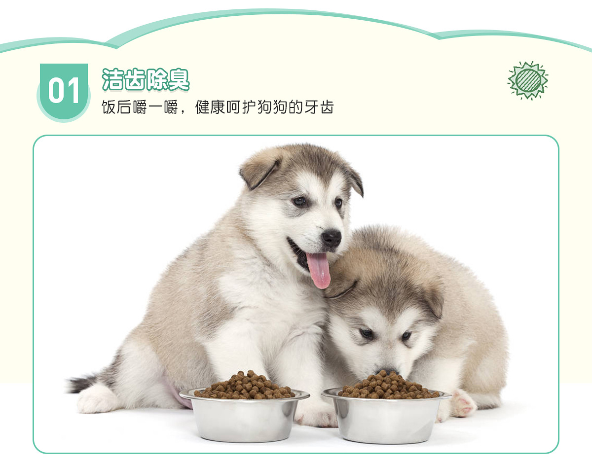 棉绳玩具