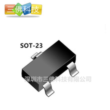 SMDB3 ����ֻ� SMDB3 ˫�򴥷������� 32V SOT-23������