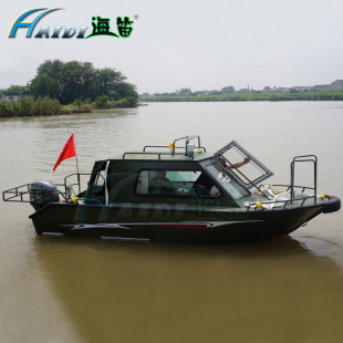 �����V�X�Ͻ���ͧ���ٿ�ͧ·��ͧ��~��ȫ��5.8 6.0 6.5 7.0��